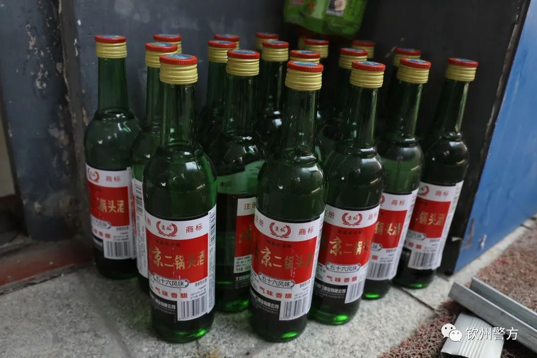 广西警方查获30万瓶假酒!涉案超1.2亿